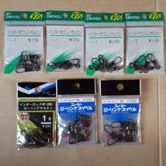 NT SWIVEL インター付グレンクリップ 　7つセット