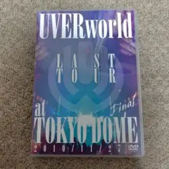 UVERworld LAST TOUR FINAL at TOKYO DOME