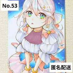 53　オリジナルイラスト　コピック　手描き　アナログ　原画　はがき　星雲