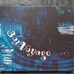 中古CD 小林 隆二 - Bay Voyage 2006年