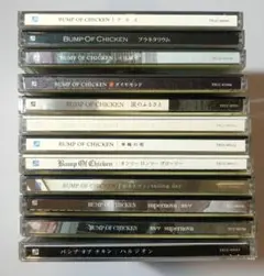 BUMP OF CHICKEN CD 12枚