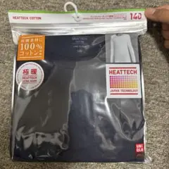 Item thumbnail for item 2ac0f399-3c00-419c-a9fd-12c93782a453
