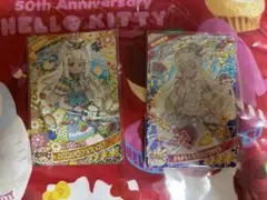 ひみつのアイプリ　リング1弾 2弾　星4 鈴風つむぎ