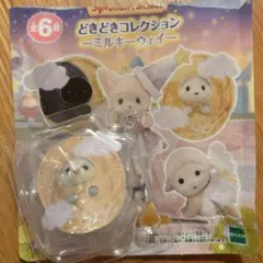 Item thumbnail for item c456be08-fbc6-4906-8f2d-dd39142419ae