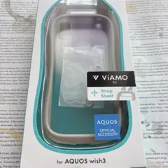 AQUOS wish3 SH-53D 耐衝撃クリアケース グレージュ