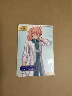 FGO TYPE-MOONフェア 特典 A.B-T.C カード ロマニ