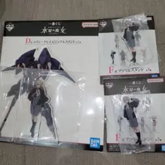 機動戦士ガンダム 水星の魔女 一番くじ エラン セット④