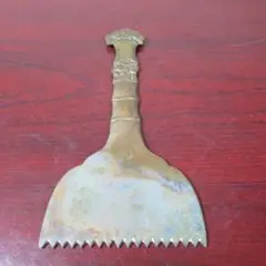 Item thumbnail for item e4a3a218-e27e-4a4f-bfcc-aeeca54930e5