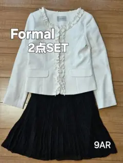 Item thumbnail for item 5db41cea-0833-4d24-b520-a0fbb5bb263a
