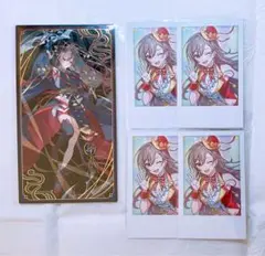 フレン・E・ルスタリオ グッズ