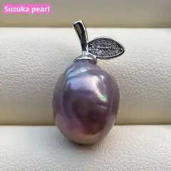 Item thumbnail for item 266e12db-2633-4377-b376-96c573c7fe4d