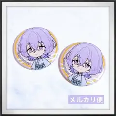 新品★ あんスタ Yuruwa ゆるわ ユメ 冬芽 缶バッジ