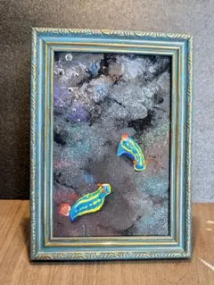 ウミウシ歩く　アクリル画 小型