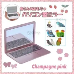 Item thumbnail for item ab7f3b81-d4d4-44d5-a4f0-8ada62b699f5