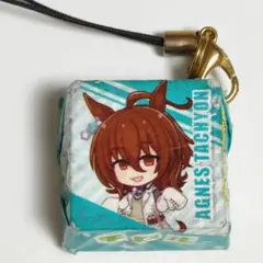 ウマ娘 チロルチョコ ストラップ アグネスタキオン