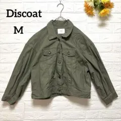 Item thumbnail for item b9024d77-1310-4b77-8c32-55c22507a52f