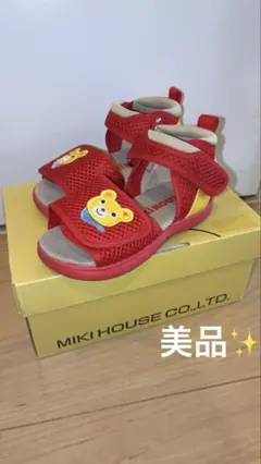 Miki House 赤 14cm ベビーサンダル