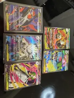 メガブレイブ メガシンフォニア SR せっと