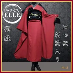 Item thumbnail for item 0dda6820-e345-4788-b51d-fb74b51aafa1