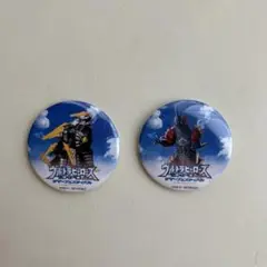 ウルサマ2025限定缶バッジ ウルトラマンオメガ レキネス トライガロン 非売品