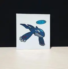 カイオーガ ポケモンパンシール