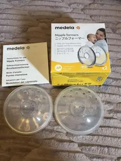 medela ニップルフォーマー 2個セット