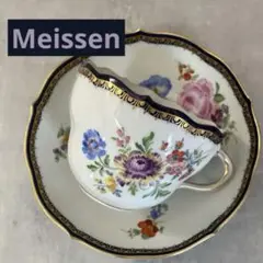 Meissen 1級品マイセンAカンテベーシックフラワーカップ＆ソーサー
