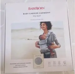 Item thumbnail for item 5d41f7a9-f161-4837-872b-798d9208c2cf