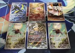 ポケモンカードゲームar まとめ売り メガブレイブ メガシンフォニア