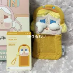 CRYBABY Crying Again カードホルダー
