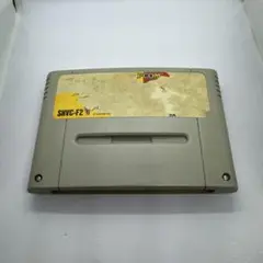 スーパーファミコン　ソフトのみ　ファイナルファイト2