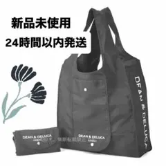 新品未使用ディーン＆デルーカ 折りたたみエコバッグ グレー トートバッグ ハワイ