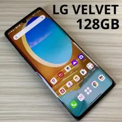 LG VELVET L-52A 128GB バッテリー良好 SIMフリー