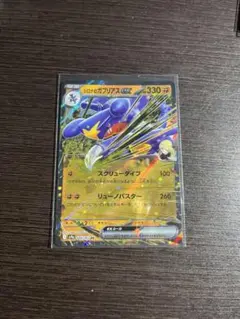 商品確認用2