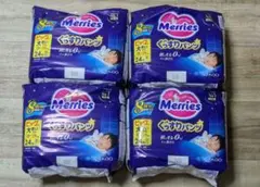 4袋 ビッグより大きい メリーズ 夜用 ぐっすりパンツ 15~28kg XXL