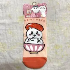 【新品未使用品】ちいかわ ハチワレ ご当地グッズ 靴下 ソックス 福岡 明太子
