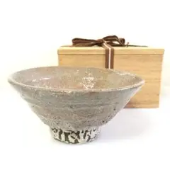 Item thumbnail for item 7ed5193b-6ecd-47c3-8784-043539b1d774