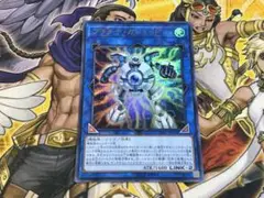 遊戯王　vジャンプ　プラチナガジェット　ウルトラ 1枚