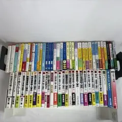 ミステリー小説 まとめ売り セット 64冊