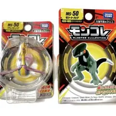 Item thumbnail for item dda5b532-b142-458b-b7ca-17ab3e8a07ad