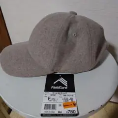 Item thumbnail for item fa7e8536-9b82-430c-96a3-69fe1721b75e