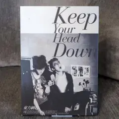 東方神起のアルバム「Keep Your Head Down」