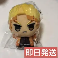 鬼滅の刃 ちびぐるみ Vol.6 我妻善逸 新品未使用