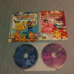 DVD ポケットモンスター　２枚