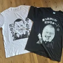 クマムシ Tシャツ オフィシャルとブート 2枚セット