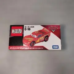 Item thumbnail for item 0357e92e-cfc3-41c9-8d55-bbae18e1fa01