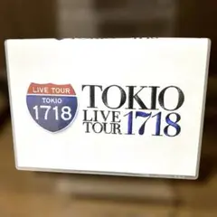 TOKIO TOKIO LIVE TOUR 1718 DVD