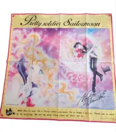 Item thumbnail for item 4fb5f318-c1a9-475f-8595-b6b7b2511f90