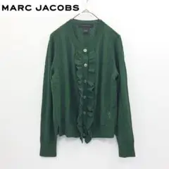 マークジェイコブス MARC JACOBS シルクブレンドウールカーディガン S
