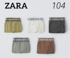 ZARA ベビー 新品 テキストプリントボクサーパンツ 104 5枚セット